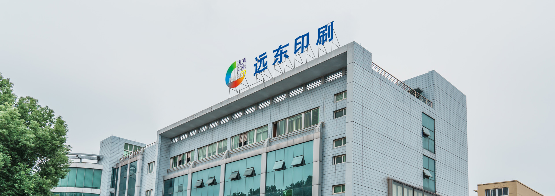 關于我們